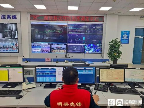 新春走基層丨別樣春節 移路堅守——濰坊移動全力保障春節通信暢通